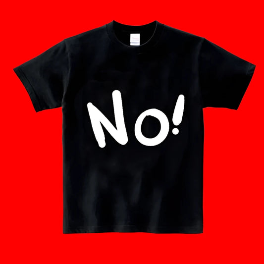 'NO' Short Sleeve Tee